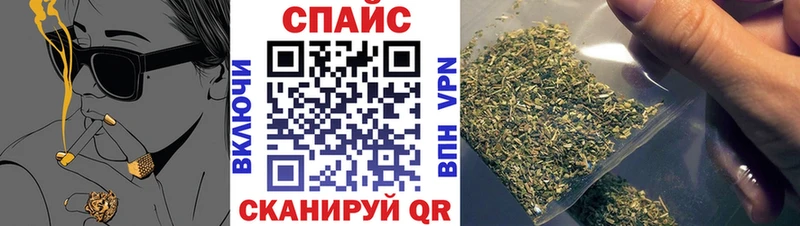 где продают   Певек  Бутират BDO 33% 