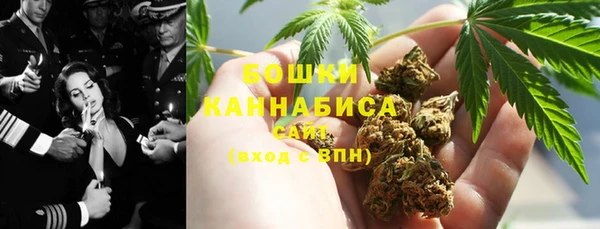 кокаин премиум Аркадак