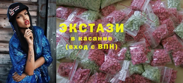 меф VHQ Арсеньев