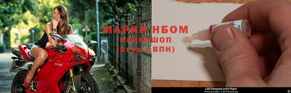 кокаин премиум Аркадак