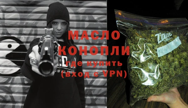 кокаин премиум Аркадак