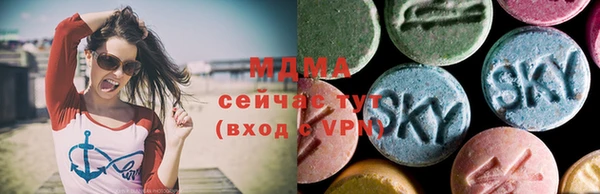 кокаин премиум Аркадак