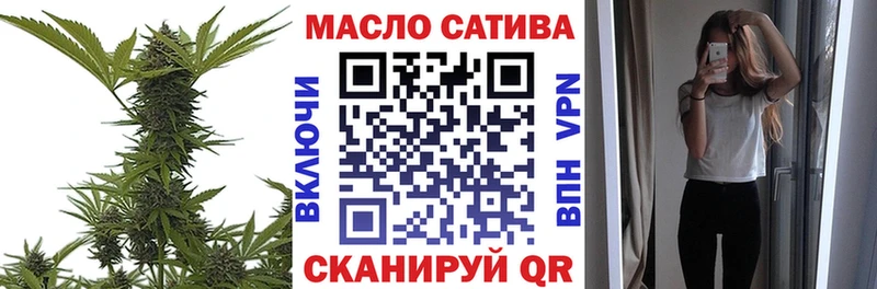 Дистиллят ТГК жижа  купить  цена  Певек 